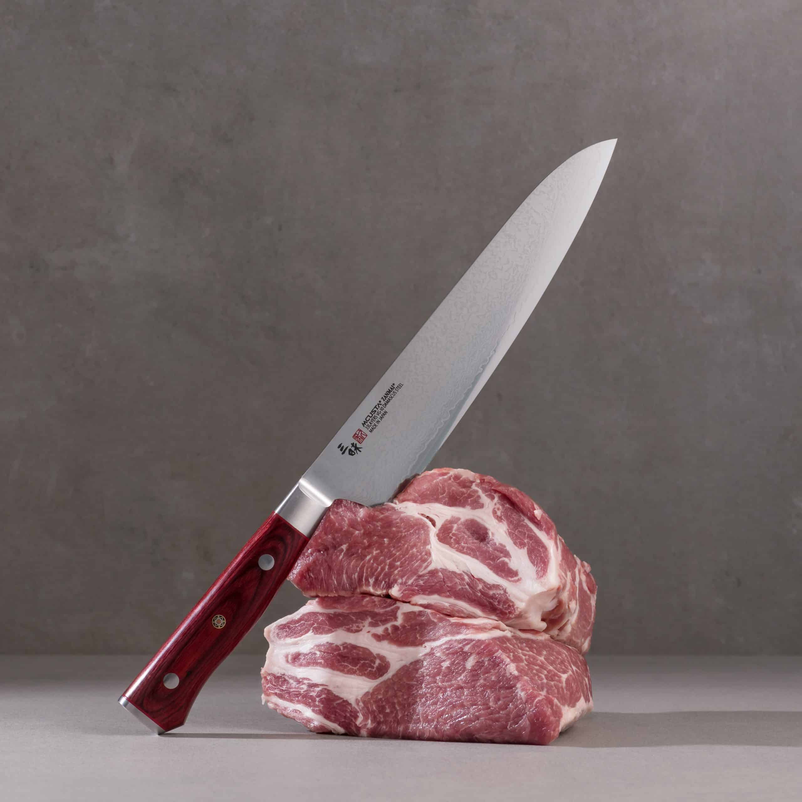 Mcusta Zanmai Damascus Gyuto Kokkekniv 21 cm