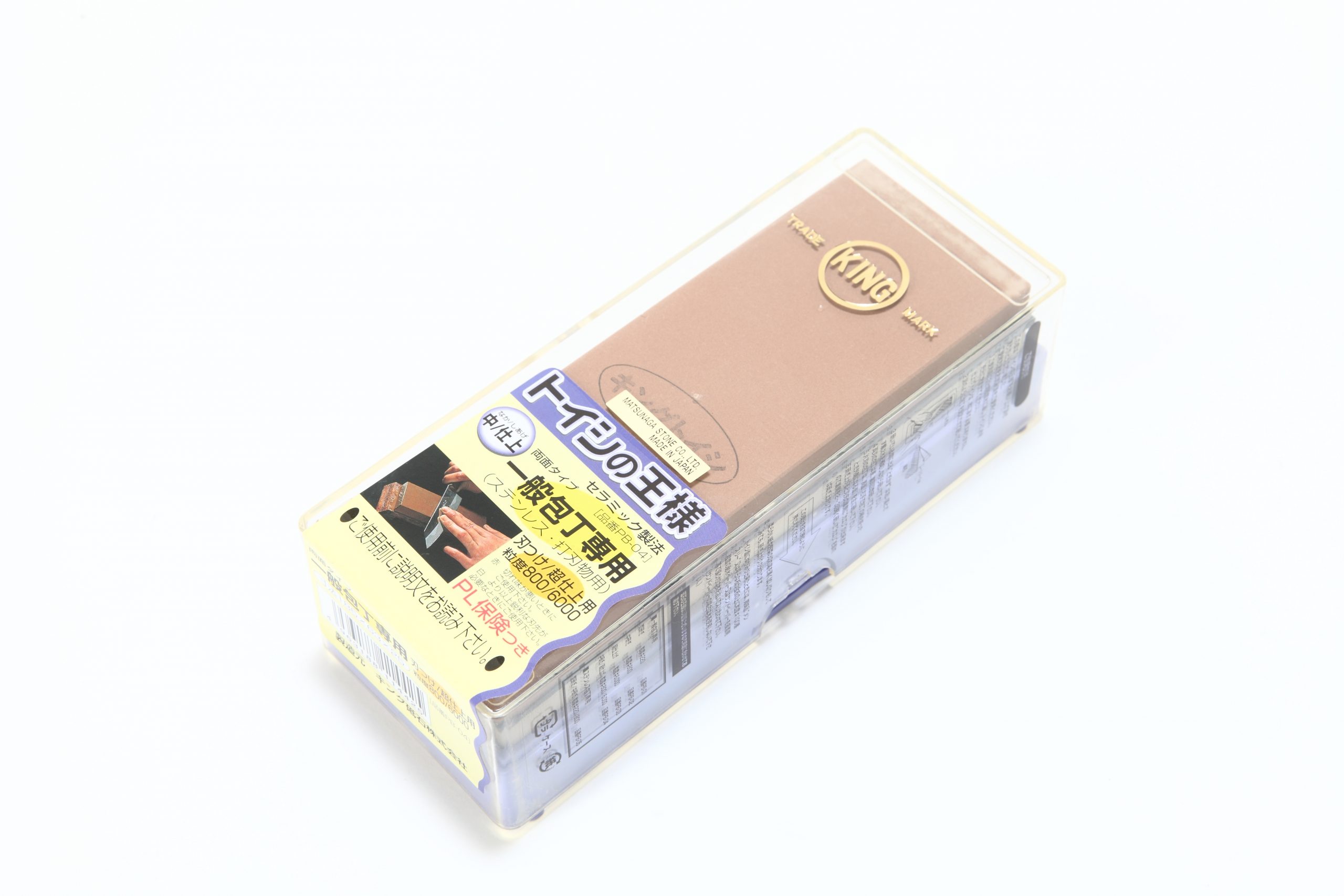 MAC Slipestein 800/6000 Medium / Fin