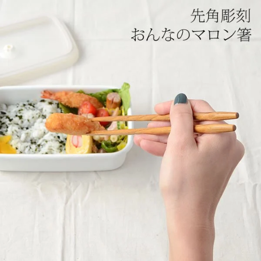Gohobi – 5 par japanske spisepinner av tre Cone