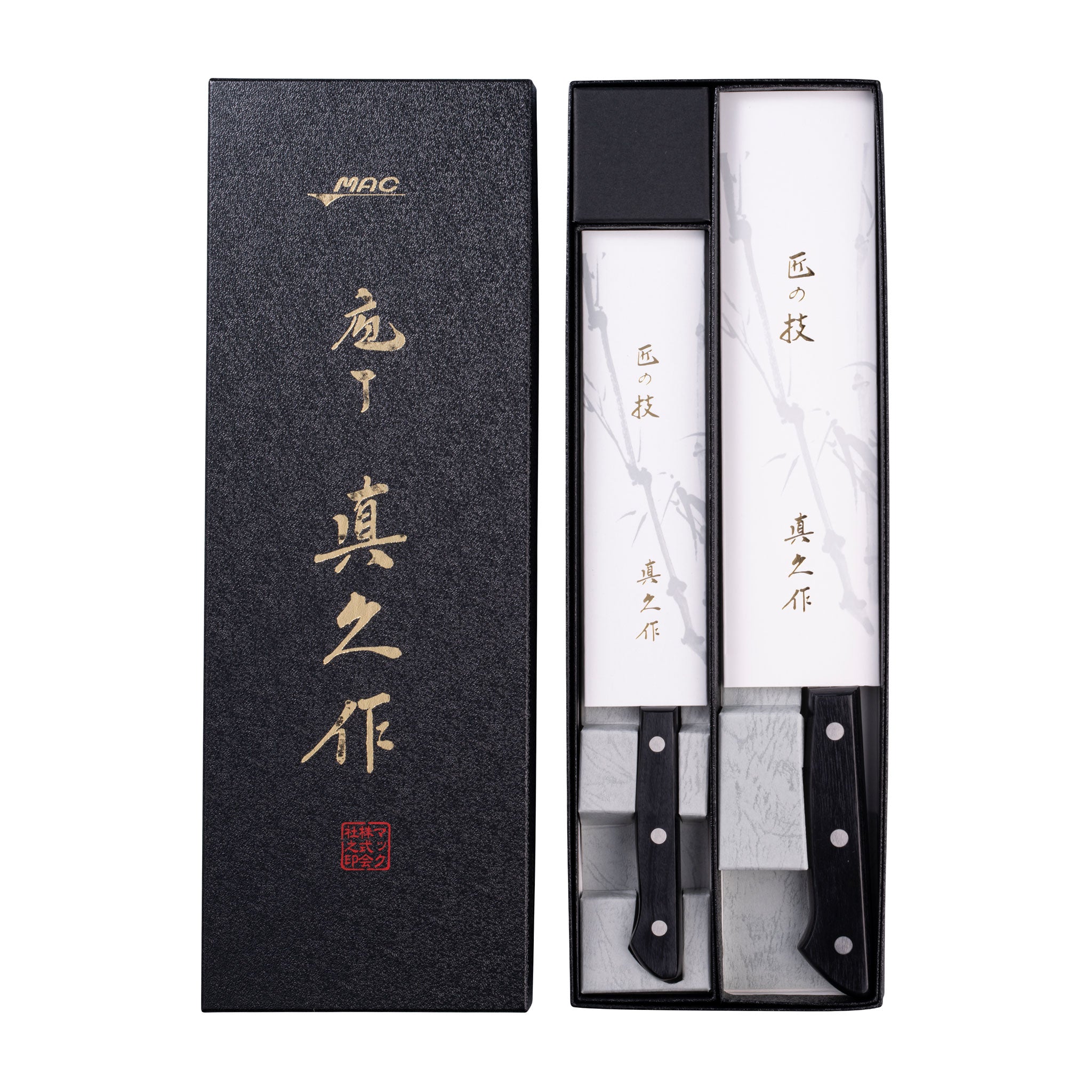 MAC Chef Knivsett 2 Kniver