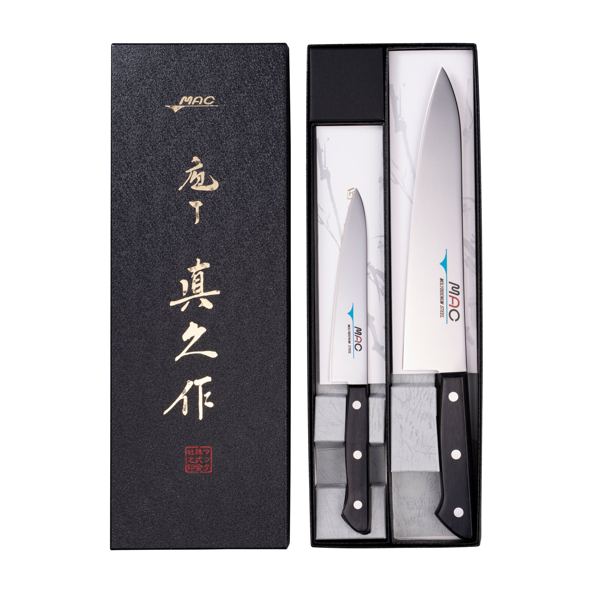 MAC Chef Knivsett 2 Kniver