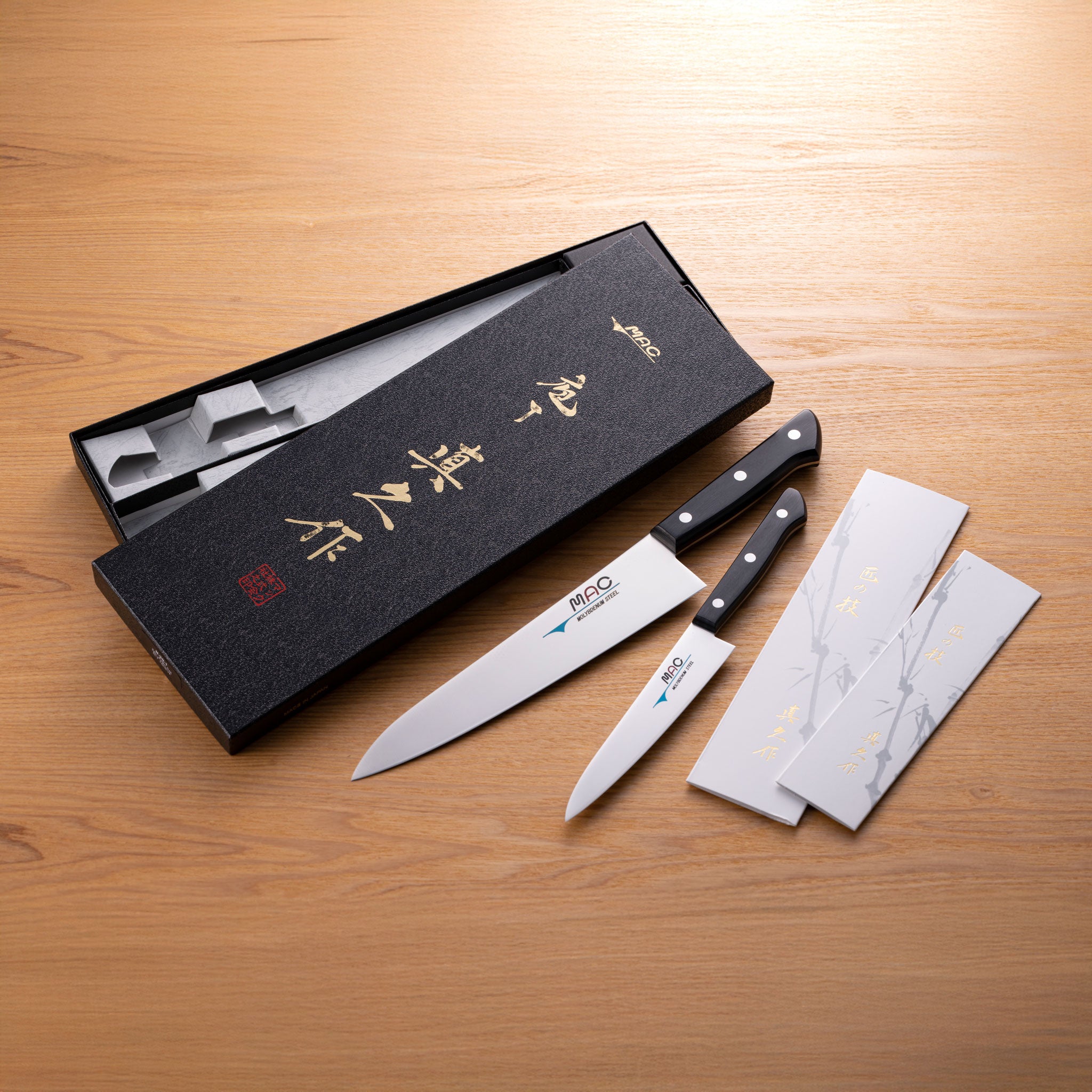 MAC Chef Knivsett 2 Kniver