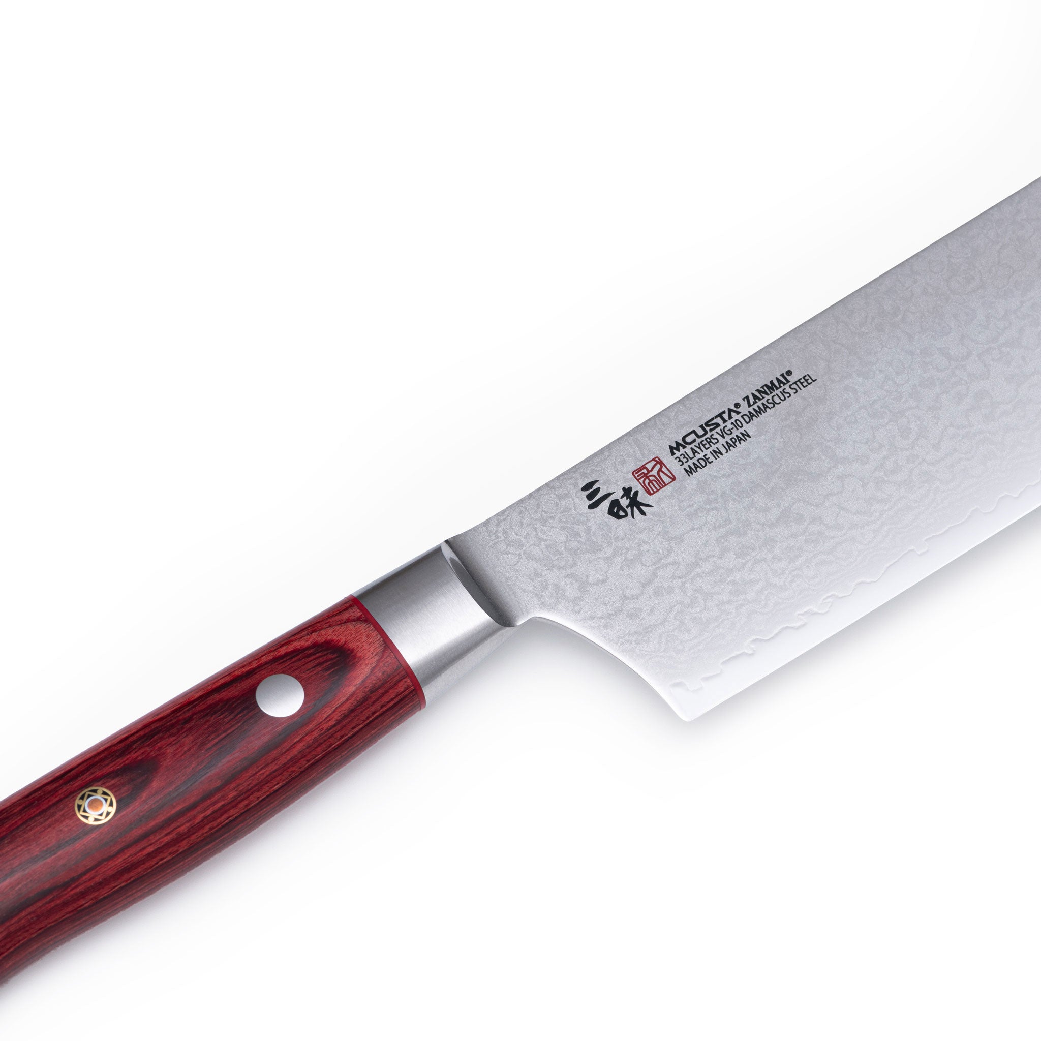 Mcusta Zanmai Damascus Nakiri Grønnsakskniv 16.5 cm