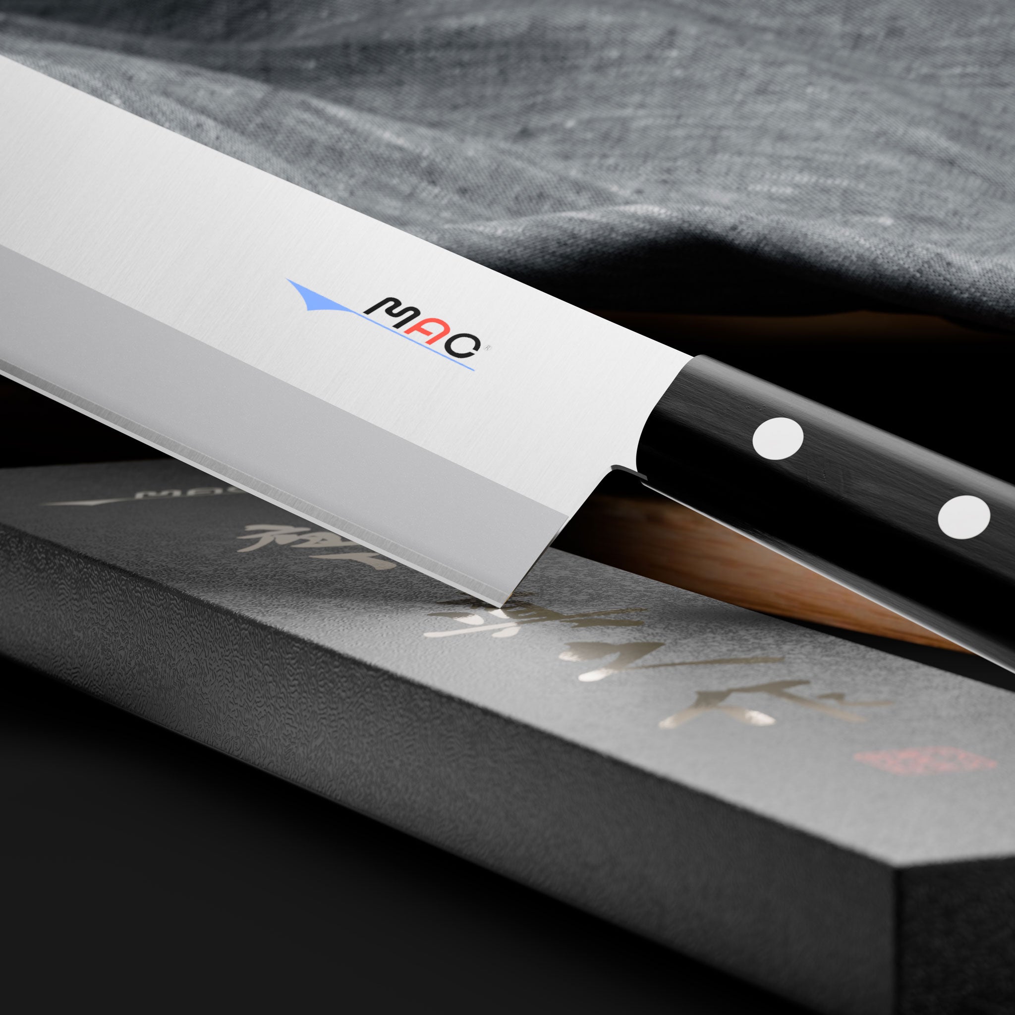 MAC Nakiri Grønnsakskniv 16,5 cm