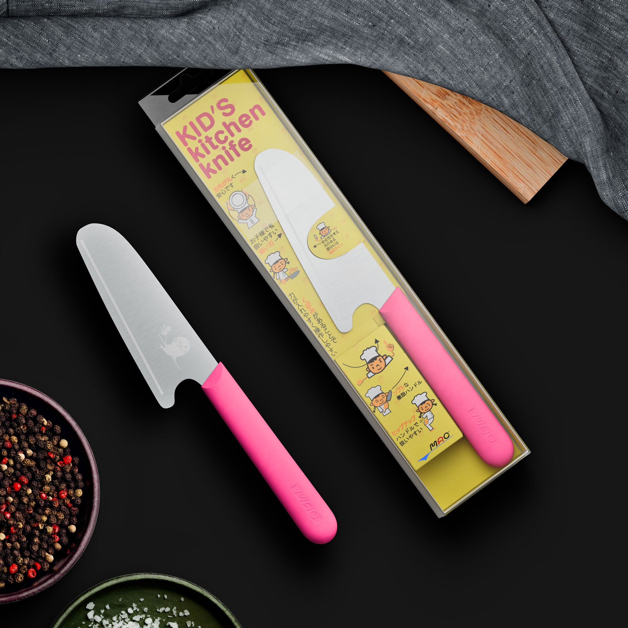 MAC Barnekniv Rosa 12,5 cm