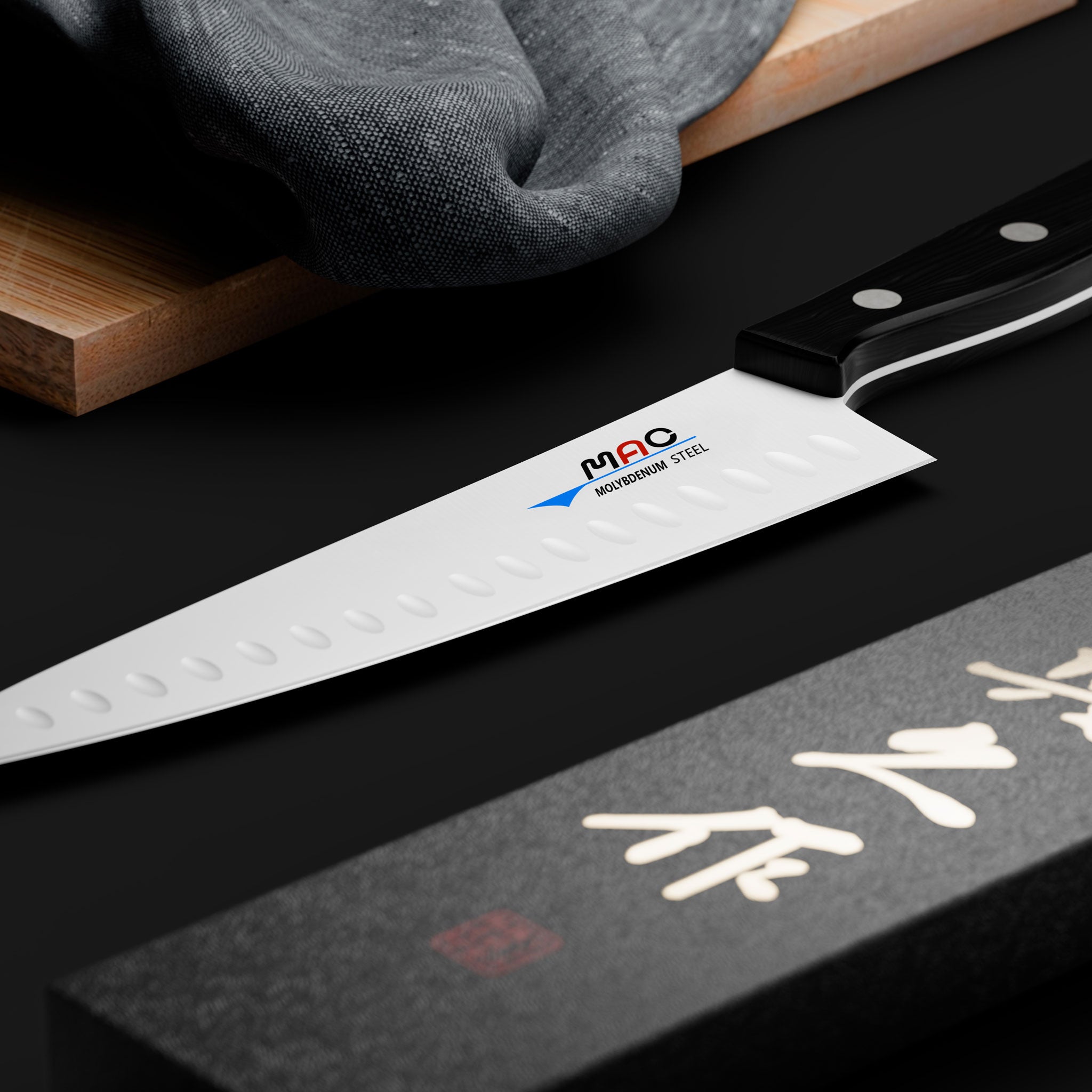 MAC Chef Kokkekniv med luftspalt 20 cm