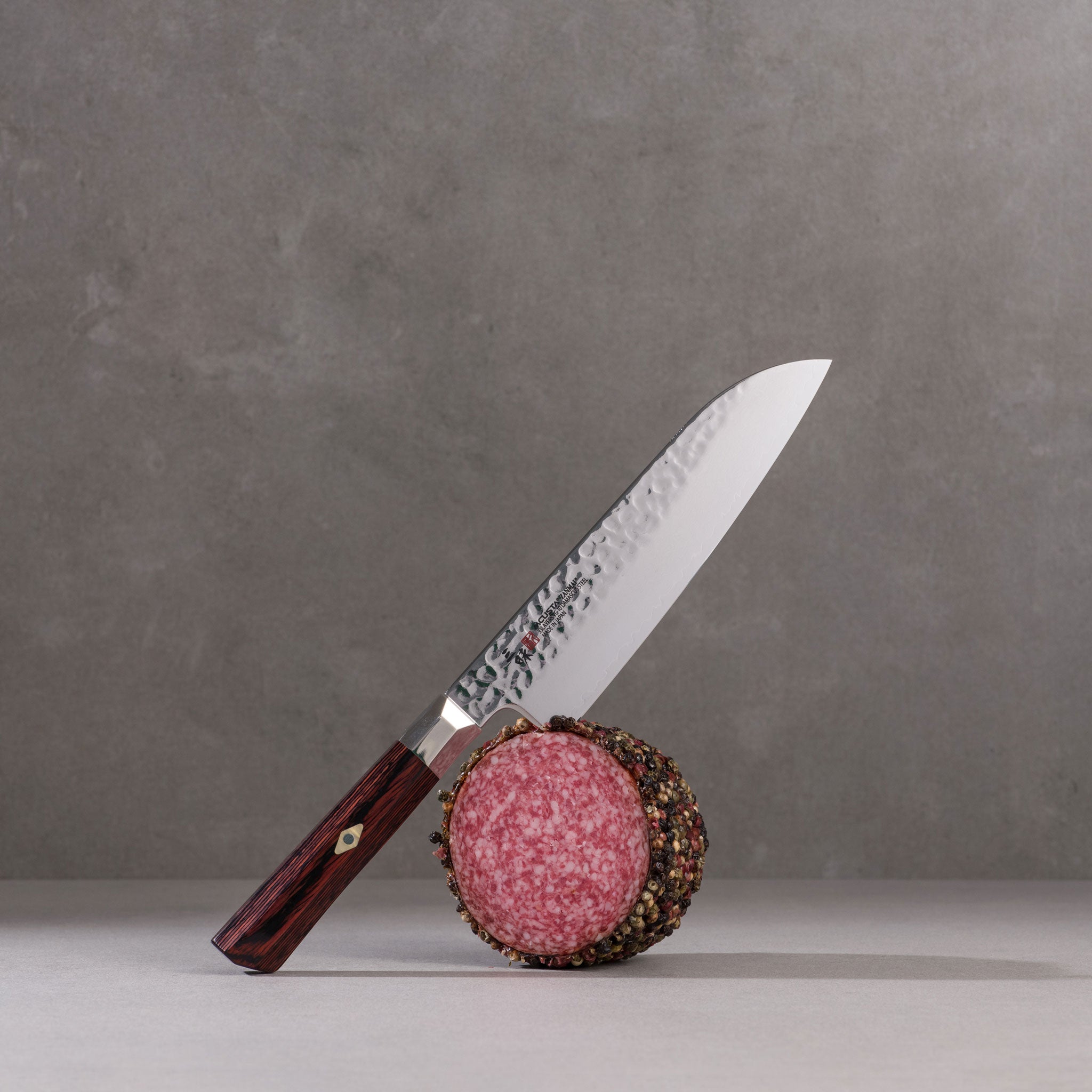 Mcusta Zanmai Supreme Hammered Santokukniv 18 cm