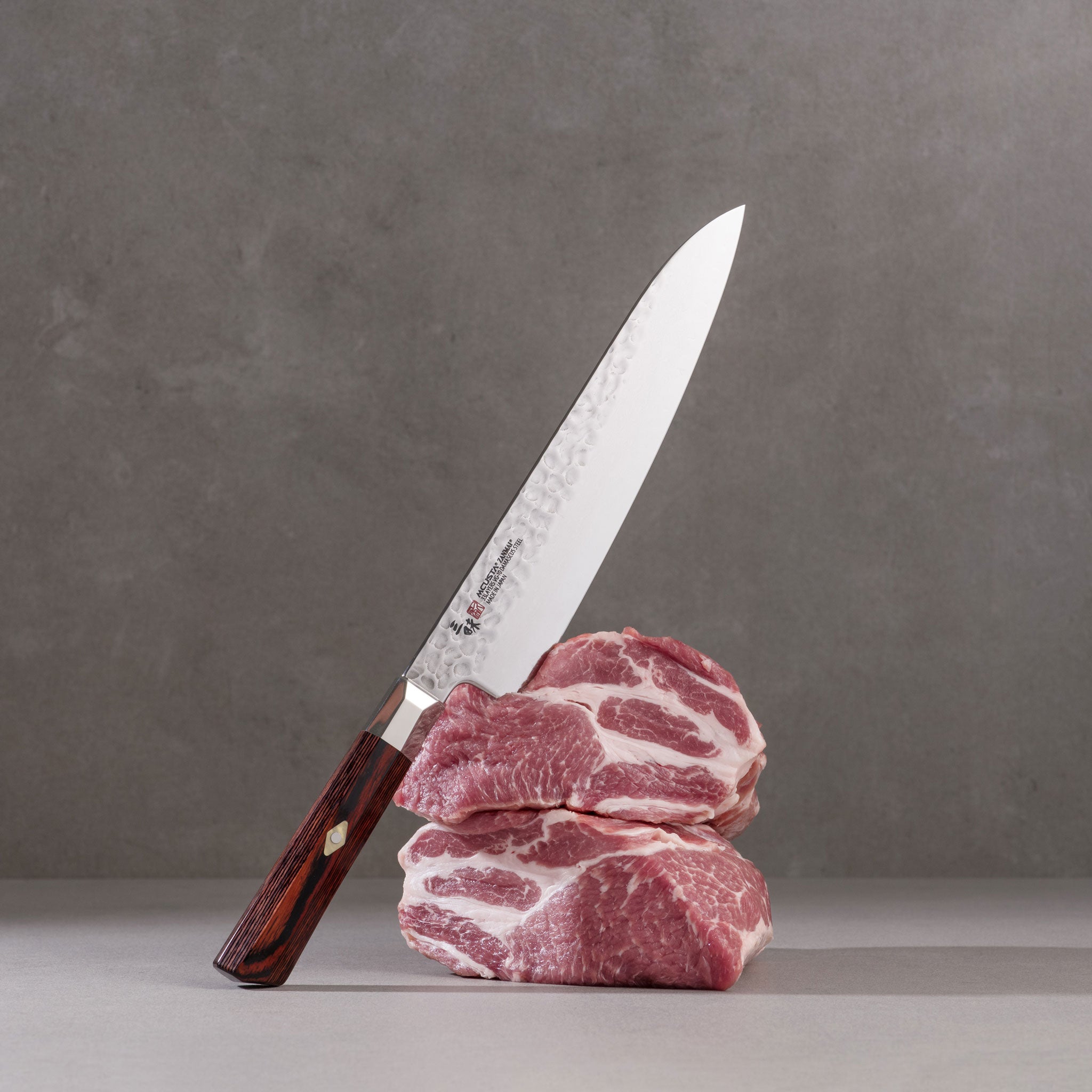 Mcusta Zanmai Supreme Hammered Gyuto Kokkekniv 21 cm