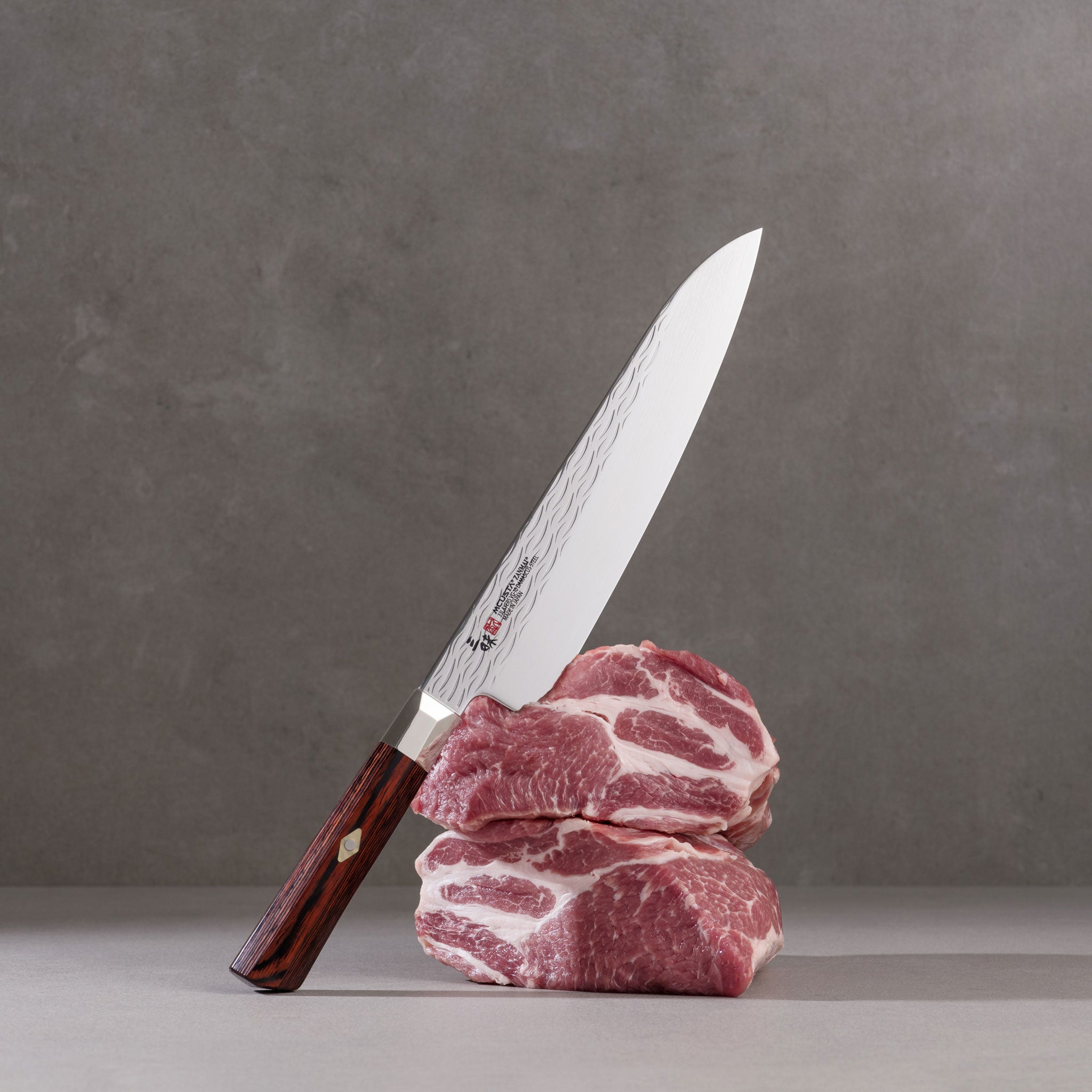 Mcusta Zanmai Supreme Ripple Gyuto Kokkekniv 21 cm