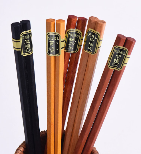 Gohobi – 5 par japanske spisepinner av tre Cone
